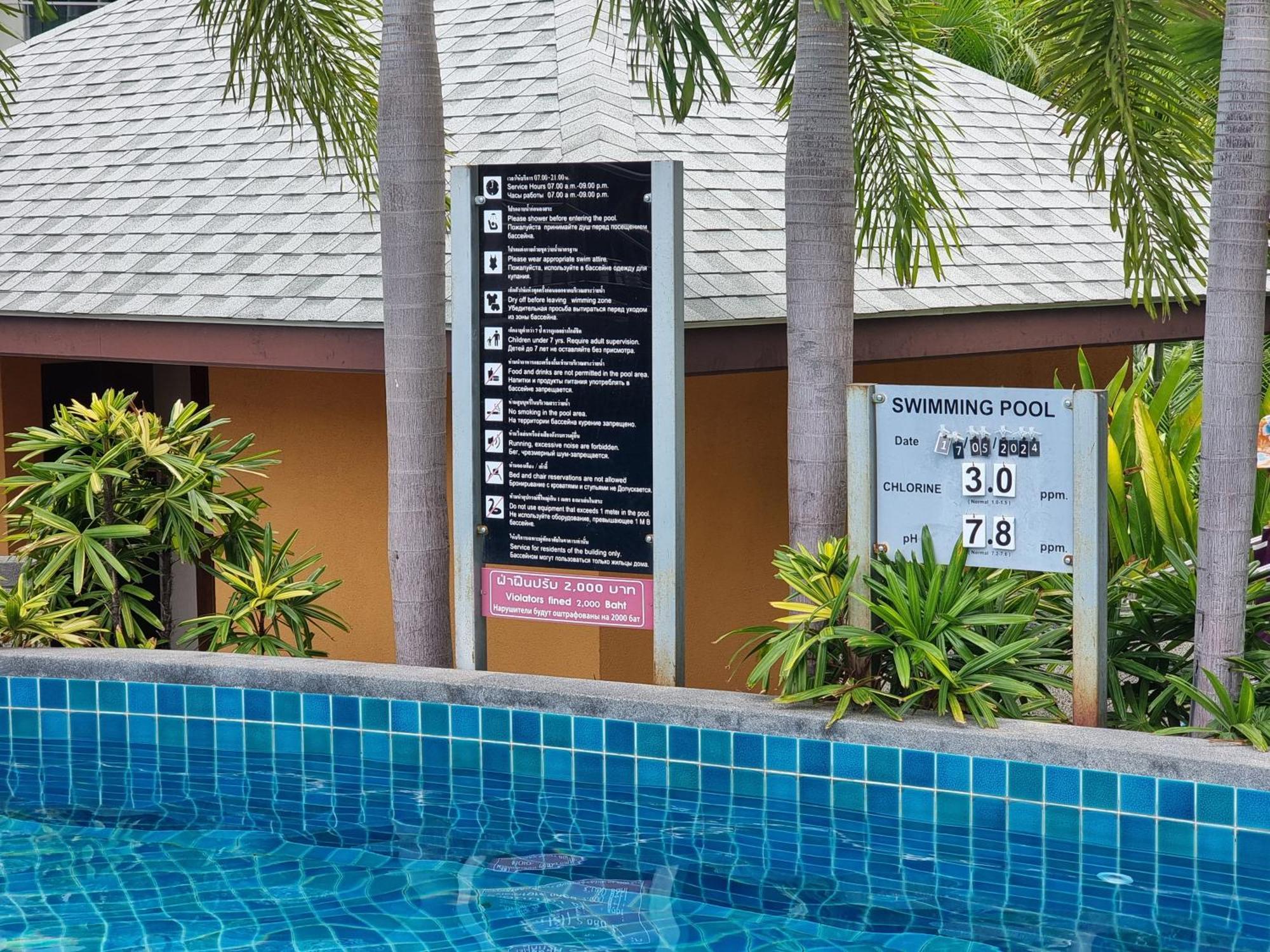 Laguna Beach Condo Resort 3 Maldives Pattaya Pool View ลากูน่า บีช คอนโด รีสอร์ต 3 พัทยา Jomtien Beach Esterno foto